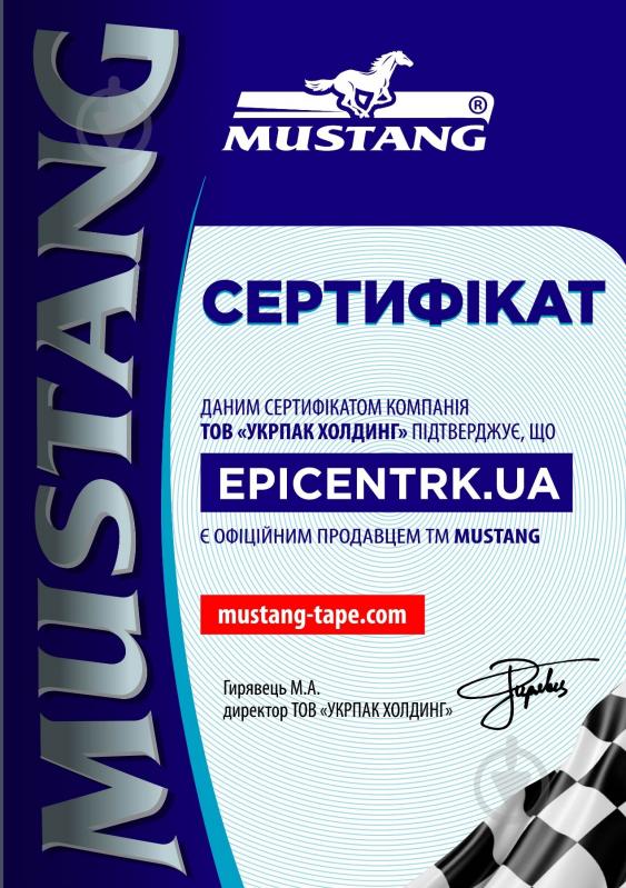 Суперклей Mustang Гель пляшка - фото 9