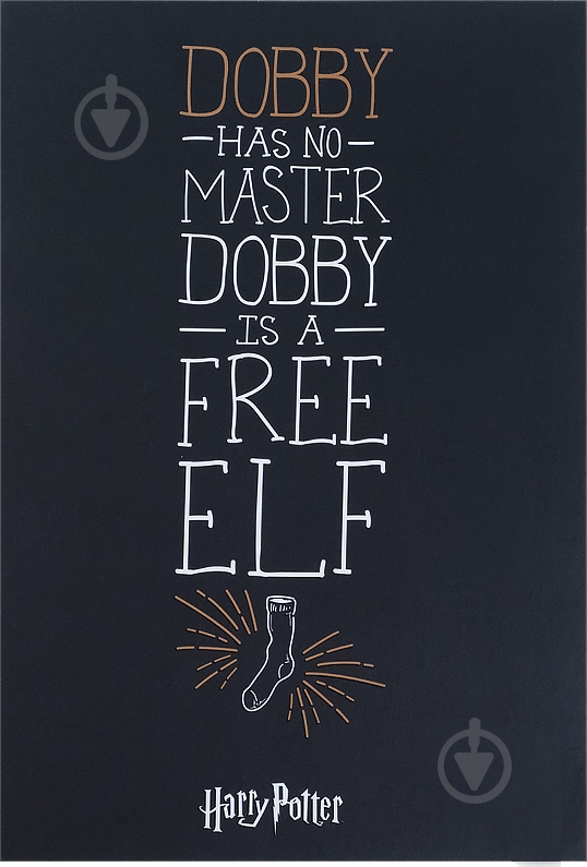 Блокнот планшет HP21-194-4 KITE - фото 1