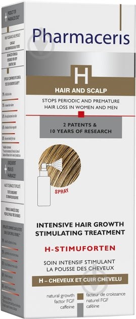 Засіб для волосся H-Stimupurin для стимуляції зростання 125 мл - фото 2