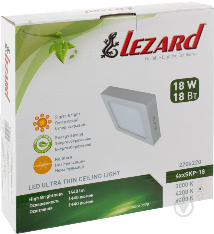 Светильник административный LED Lezard 18 Вт IP20 442SKP-18 - фото 5