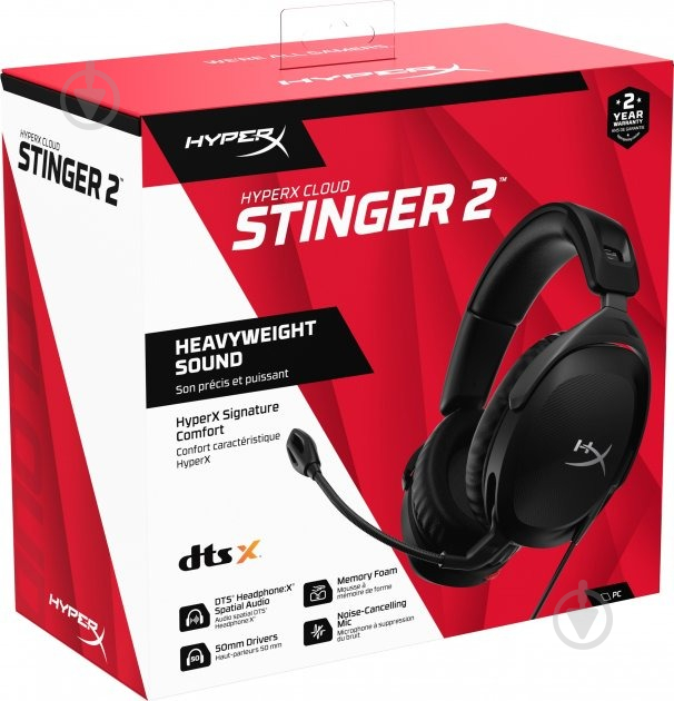 Навушники HyperX Cloud Stinger 2 Wired black (519T1AA) - фото 8