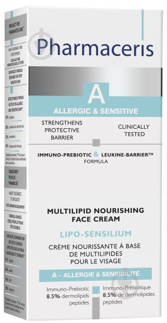 Крем для обличчя день-ніч Pharmaceris A Lipo-Sensilium Multi-Lipid живильний 50 мл - фото 2