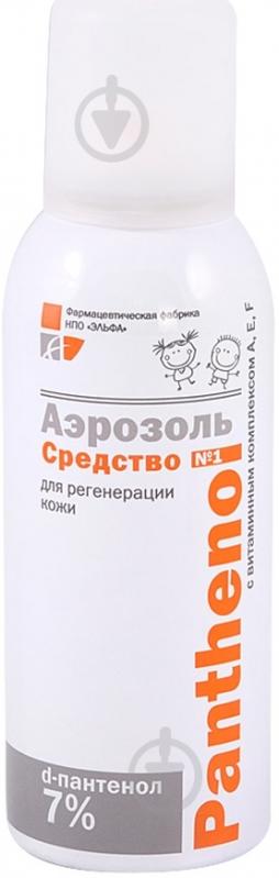 Спрей после загара Panthenol Пантенол с витаминным комплексом A, E, F 150 мл - фото 1 Спрей после загара Panthenol Пантенол с витаминным комплексом A, E, F 150 мл - фото 1