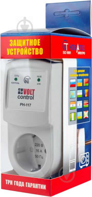 Реле напруги  Volt Control 16 А РН-117 - фото 3