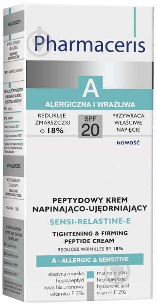 Крем для обличчя день-ніч Pharmaceris A Sensi-Relastine-E Tightening and Firming Peptide Cream SPF 20 50 мл - фото 2