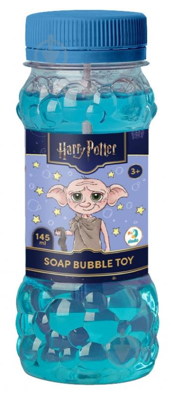 Рідина для мильних бульбашок DoDo Harry Potter 145 мл 200601 - фото 1