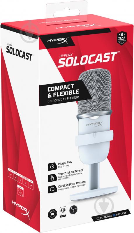 Мікрофон HyperX SoloCast White (519T2AA) - фото 9