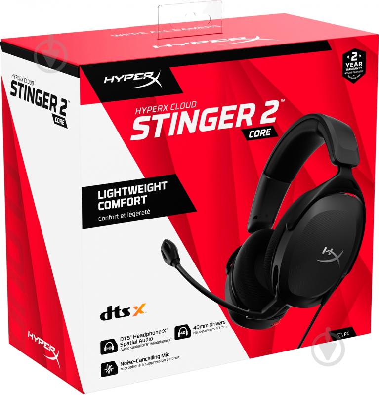 Гарнитура HyperX Cloud Stinger 2 Core Wired black (683L9AA) - фото 8