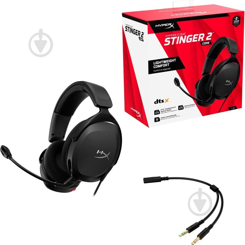 Гарнитура HyperX Cloud Stinger 2 Core Wired black (683L9AA) - фото 7