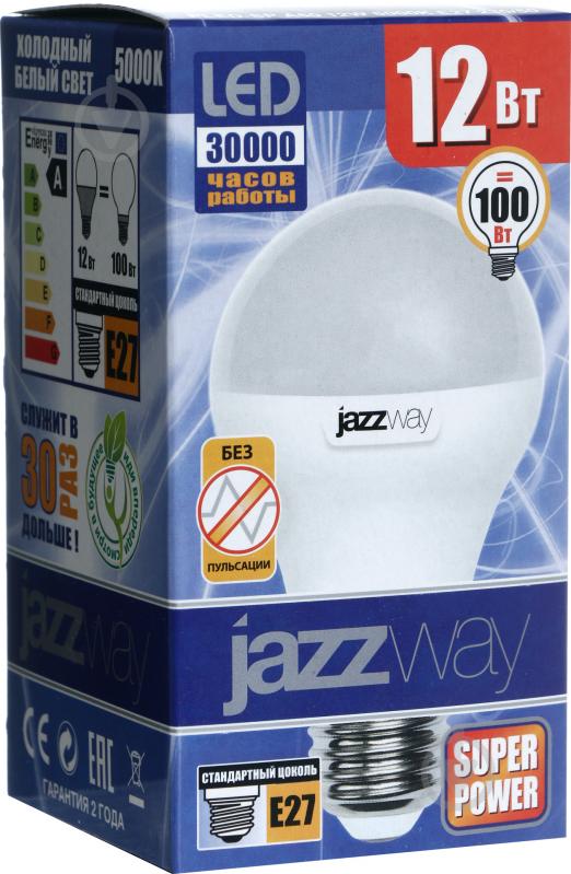 Лампа світлодіодна Jazzway PLED-SP 12 Вт A60 E27 230 В 5000 К 1033734 - фото 2