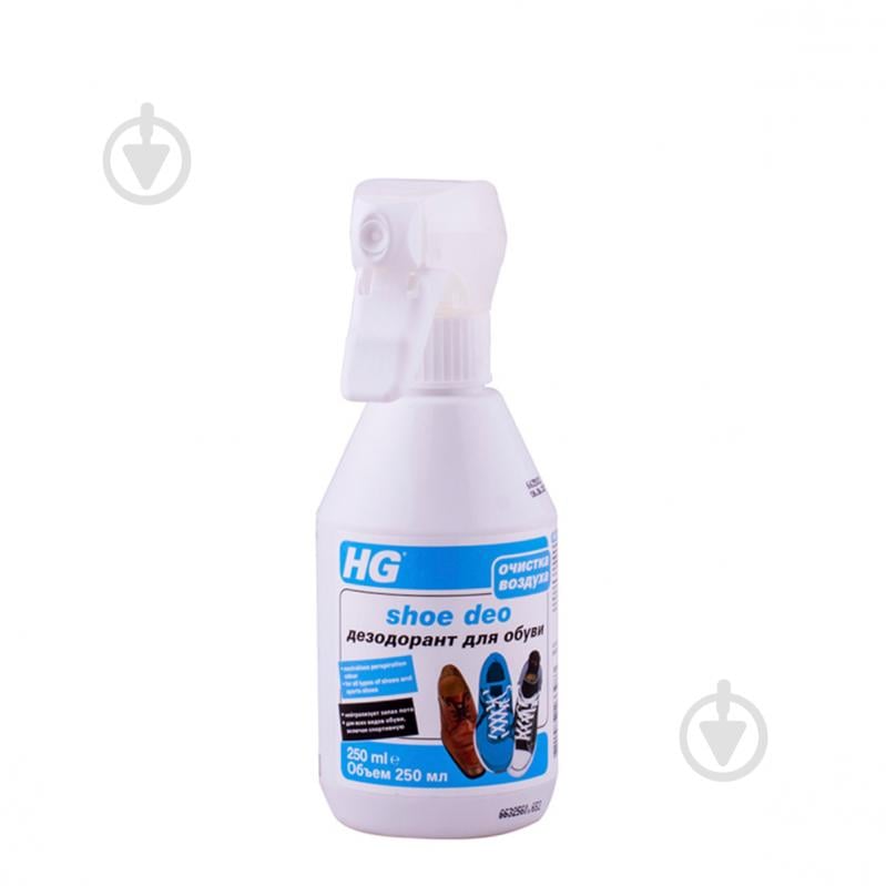 Дезодорант для взуття HG 250 мл - фото 1