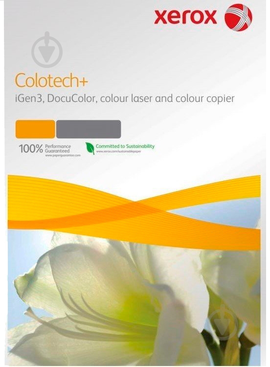 Бумага Xerox COLOTECH + A4 250л 003R98979 - фото 1