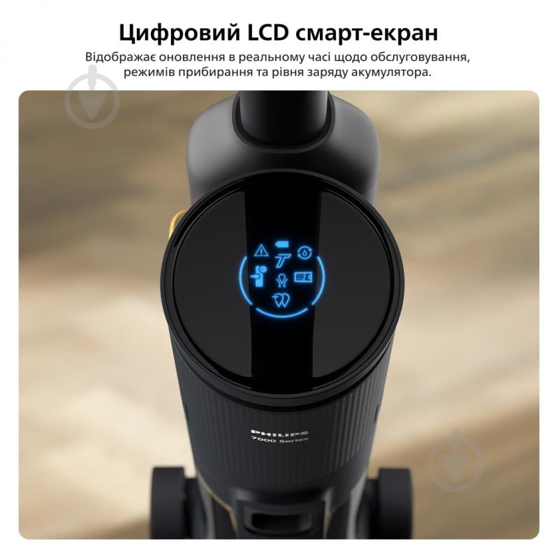 Пилосос миючий Philips 7000 Series AquaTrio XW7264/10 black - фото 10