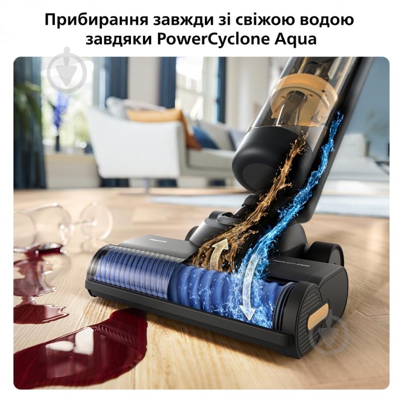 Пилосос миючий Philips 7000 Series AquaTrio XW7264/10 black - фото 5
