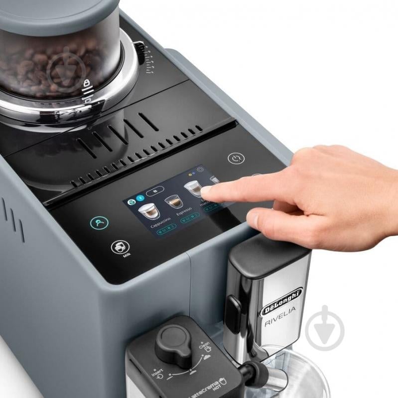 Кавомашина Delonghi Rivelia EXAM440.55.G - фото 2