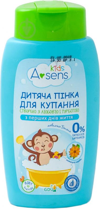 Пінка для купання Asens Kids з екстрактом череди 250 мл - фото 1