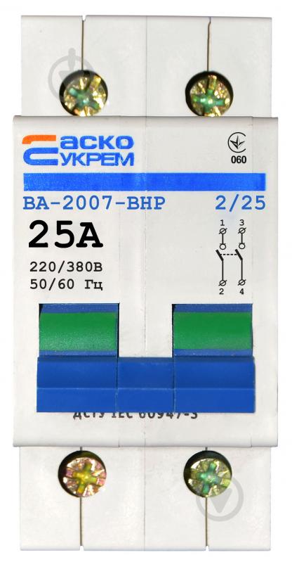 Выключатель-разъединитель АСКО-Укрем ВА-2007 ВРН 2р 25А 25 A0010070009 - фото 1