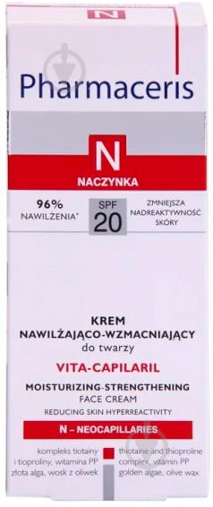 Крем для обличчя день-ніч Pharmaceris N Vita-Capilaril зволожуючий та зміцнюючий 50 мл - фото 3