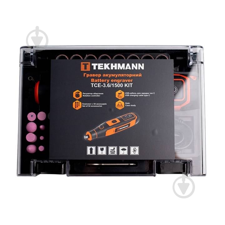 Гравер Tekhmann TCE-3.6/1500 KIT 873401 - фото 5 Гравер Tekhmann TCE-3.6/1500 KIT 873401 - фото 5