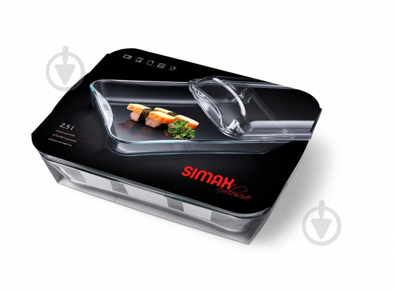 Гусятница Simax Exclusive 2,5 л 7216/7576 - фото 3