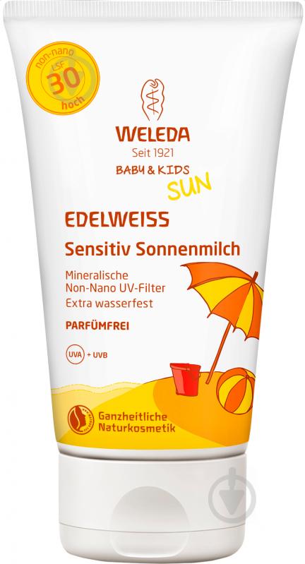 Молочко сонцезахисне Weleda Едельвейс дитяче для чутливої шкіри SPF30 150 мл - фото 2