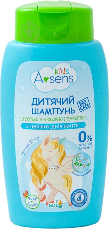 Шампунь дитячий Asens Kids з екстрактом ромашки 250 мл - фото 1