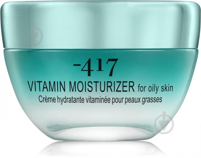 Крем для обличчя денний Minus 417 Infinite Motion Vitamin Moisturizer SPF20 50 мл - фото 1