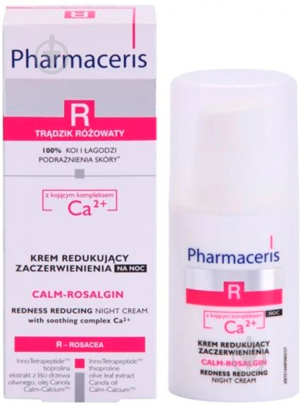 Крем для лица ночной Pharmaceris R Calm-Rosalgin с успокаивающим комплексом Ca2+ 30 мл - фото 3