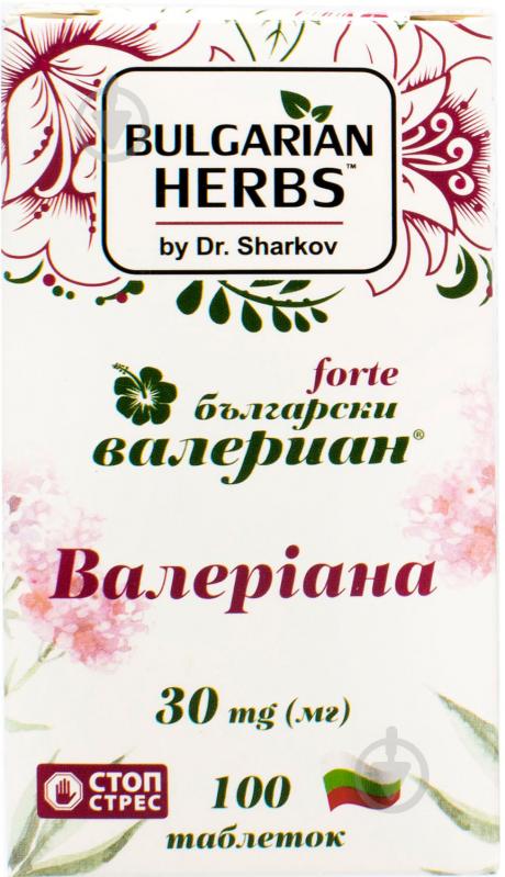 Валеріана Болгарська Форте по 30 мг №100 таблетки - фото 1