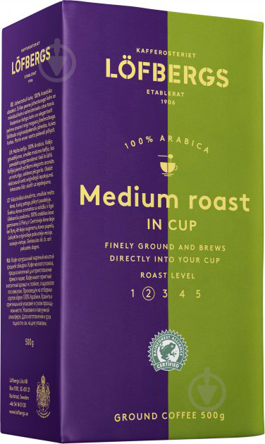 Кофе молотый LOFBERGS Medium Roast In Cup (7310050001869) 500 г - фото 2