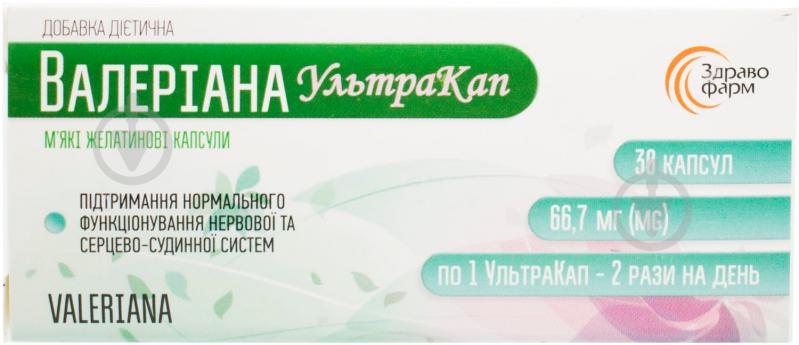 Валеріана УльтраКап по 400 мг №30 капсули - фото 1