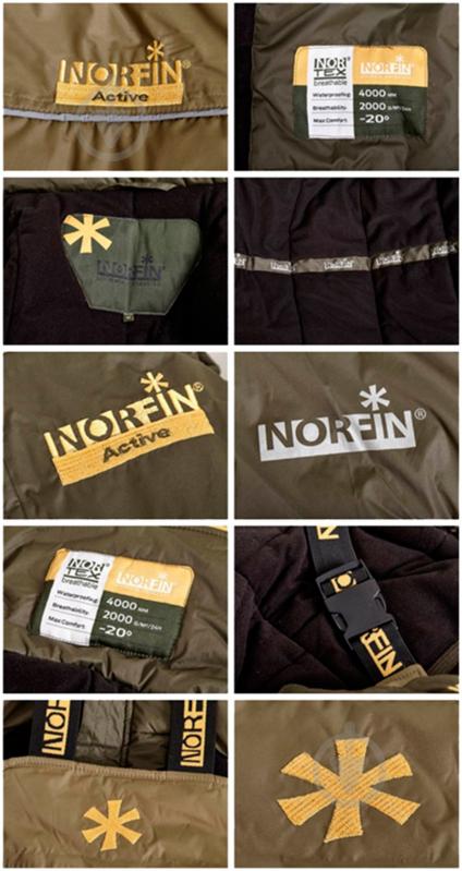 Костюм Norfin Active 174-176 р. XL –25 °C 433004-XL - фото 13