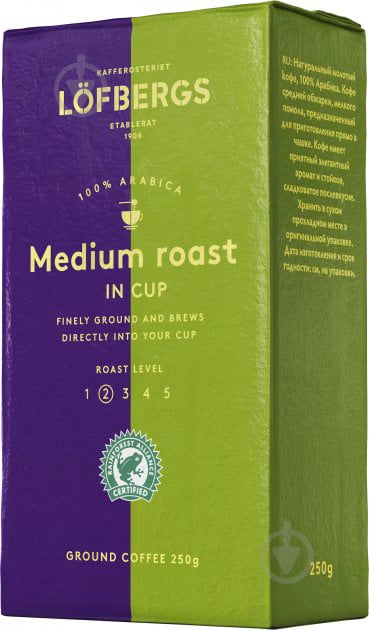 Кофе молотый LOFBERGS Medium Roast In Cup (7310050012476) 250 г - фото 1