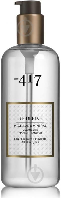 Міцелярна вода Minus 417 Cleansers & Peeling & Masks з мінералами 350 мл - фото 1