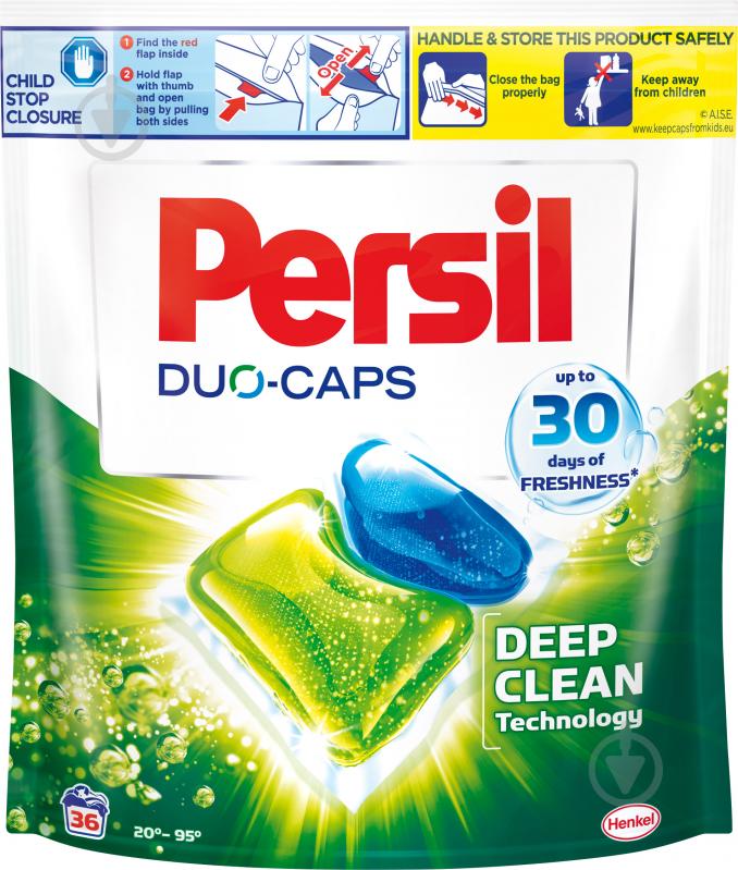 Капсулы для машинной стирки Persil Duo-caps universal 36 шт. - фото 1