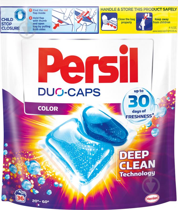 Капсули для машинного та ручного прання Persil Duo-caps color 36 шт. - фото 1