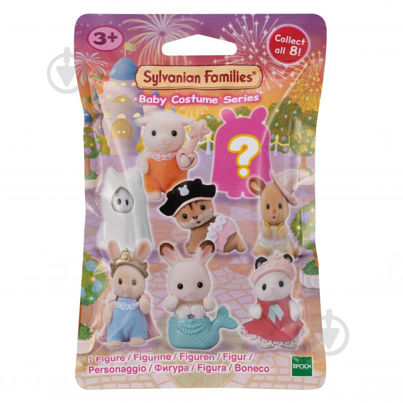 Фігурка-сюрприз Sylvanian Families в асортименті серія Маскарад (5544) 5544 - фото 2