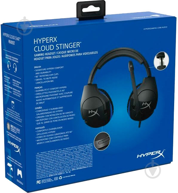 Наушники HyperX Cloud Stinger Core black (HX-HSCSS-BK/EM) - фото 6