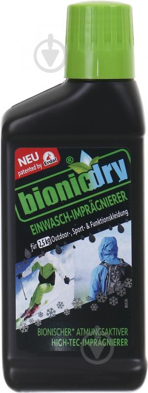 Засіб водовідштовхувальний Bionicdry для спортивних речей та термоодягу 250 мл - фото 1