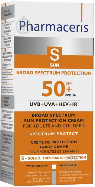 Крем солнцезащитный Pharmaceris S Sun Protect 1+1 SPF 50+ 100 мл - фото 2