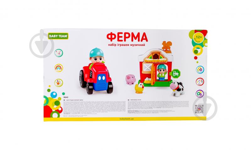 Іграшка музична Baby Team Ферма 8840 - фото 4