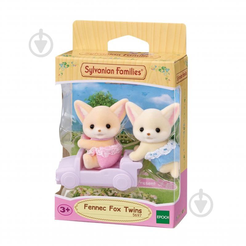 Игровой набор Sylvanian Families Леснята-близнецы 5697 - фото 2