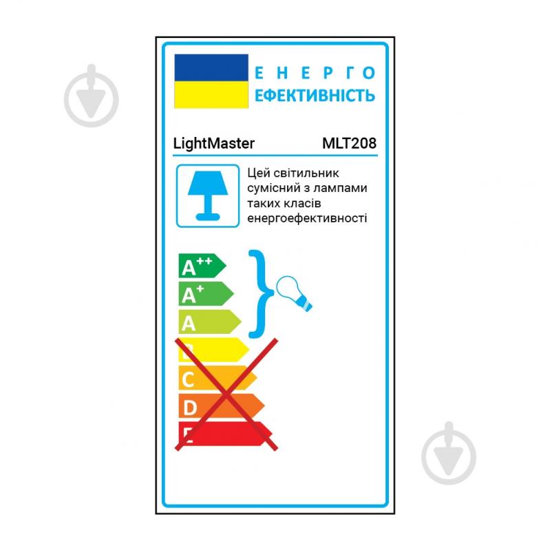 Трековый прожектор LightMaster MLT208 MR16 12 Вт белый - фото 4