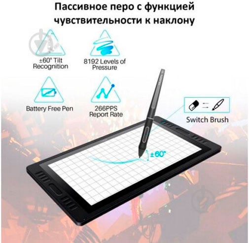 Монітор графічний Huion Kamvas Pro 20 (2019) 19,5" GT1901 black - фото 7