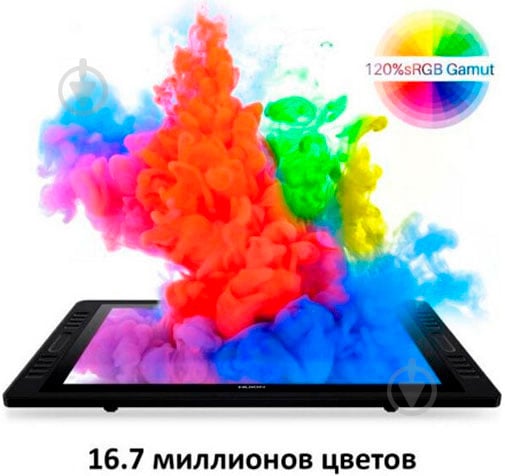 Монітор графічний Huion Kamvas Pro 20 (2019) 19,5" GT1901 black - фото 9