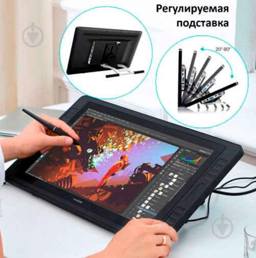 Монітор графічний Huion Kamvas Pro 20 (2019) 19,5" GT1901 black - фото 10