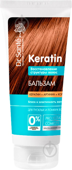 Бальзам Dr. Sante Keratin Відновлення структури волосся 200 мл - фото 1