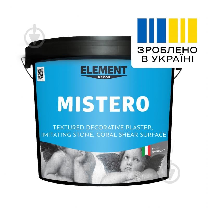 Декоративна штукатурка моделювальна Element Decor Mistero 15 кг напівпрозорий - фото 2