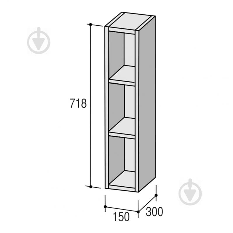 Шафа верхня Руна МВОВ 150x718x300 мм макіато ROKO - фото 2