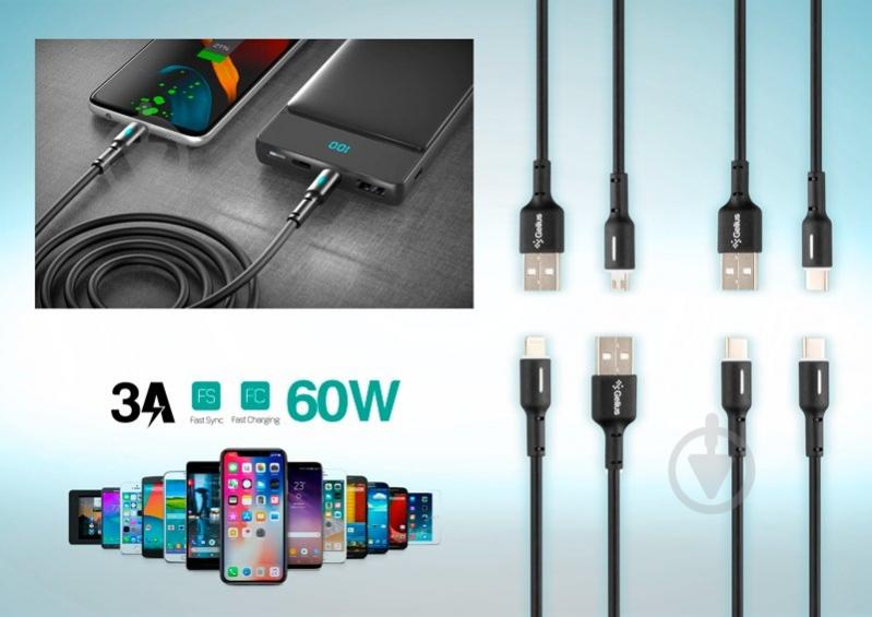 USB-кабель Gelius Lumin Lamp GP-UC100 Type-C to Type-C (60W) 2 м чорний (00000100085) - фото 3 USB-кабель Gelius Lumin Lamp GP-UC100 Type-C to Type-C (60W) 2 м чорний (00000100085) - фото 3